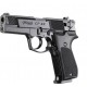 Пистолет пневматический Umarex WALTHER CP88