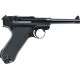 Пистолет пневматический Umarex P08 New